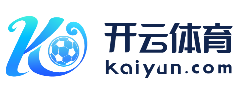海南省儋州市云开体育app网页版登录